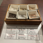 だし家焼肉ゑびす本廛 - 