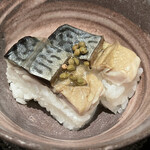 ろっかん - 鯖の蒸し寿司