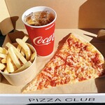 Nim's Pizza - フライズコンボ