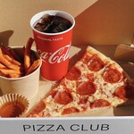 Nim's Pizza - スイートポテトコンボ