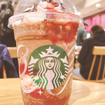 スターバックス・コーヒー - 