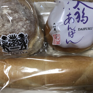 福井で人気のパン ランキングtop 食べログ 福井で人気のパン ランキングtop 食べログ