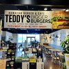 TEDDY'S BIGGER BURGERS ピエリ守山店