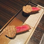 焼肉うしごろ - 