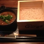 深夜カリー Gorgo - カレーうどん：★２つ