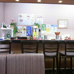 中華一番 - カウンター席