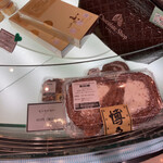 チョコレートショップ 本店 - 