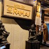 ラマイ 横浜伊勢佐木モール店