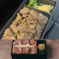 焼肉うしごろ 銀座並木通り店 - 