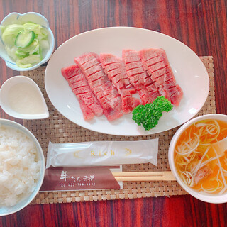 牛タンの店 赤間精肉店_1