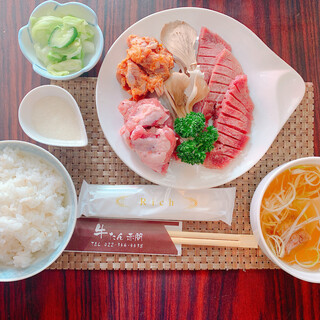 牛タンの店 赤間精肉店_2