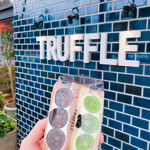 トリュフベーカリー - 