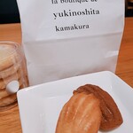 la boutique de yukinoshita kamakura - 