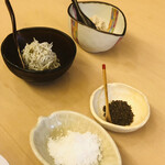 山玄茶 - ４種の神器