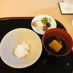 山玄茶 - いただきます♪︎