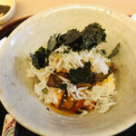 山玄茶 - 完成♥️