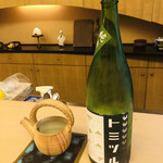 山玄茶 - トミヅル