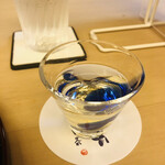 山玄茶 - 不老泉