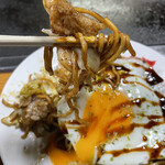 峰 - うーむヤバイくらい美味い。