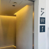 デンクシフロリ - 