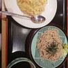 山田うどん食堂 石下バイパス店