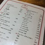 Teppanyaki&Bar toshi - 