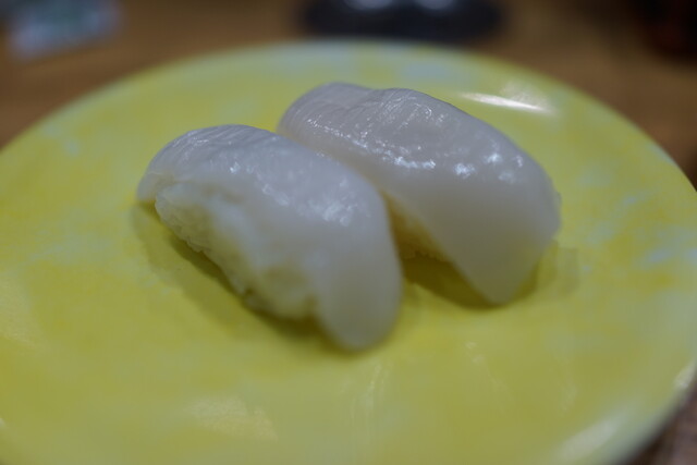 すしグルメ アメリカンワールド北上店 - 柳原（回転寿司）の写真