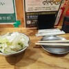 串カツ田中 西池袋店