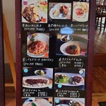 カフェ ラテ - ランチタイム