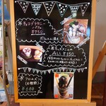 カフェ ラテ - デザート