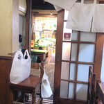 やきとり良太 - 店内の様子