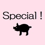 ラ　ブーシュリー　グートン - special