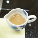 トゥ・ラ・ジョア イズム - 