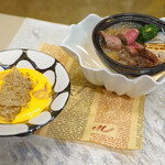 トゥ・ラ・ジョア イズム - 