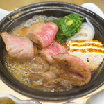 トゥ・ラ・ジョア イズム - 