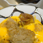 トゥ・ラ・ジョア イズム - 