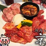 京城 - 料理写真: