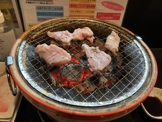 ホルモン元気（ホルモンゲンキ） - 近文（ホルモン）の写真