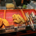 伊予製麺 - 天ぷら