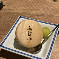 魚料理 ふじい - 