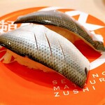 Seto No Matsuri Sushi - こはだ