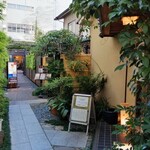 アジアンガーデンダイニング ASAN - 