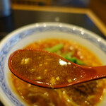 拉麺 かもす - 