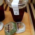 神山湧水珈琲 煎 - 珈琲と和菓子(アイスコーヒーと焼きもち2個) 税込650円