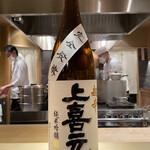 車力門 おの澤 - 