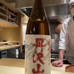 車力門 おの澤 - 