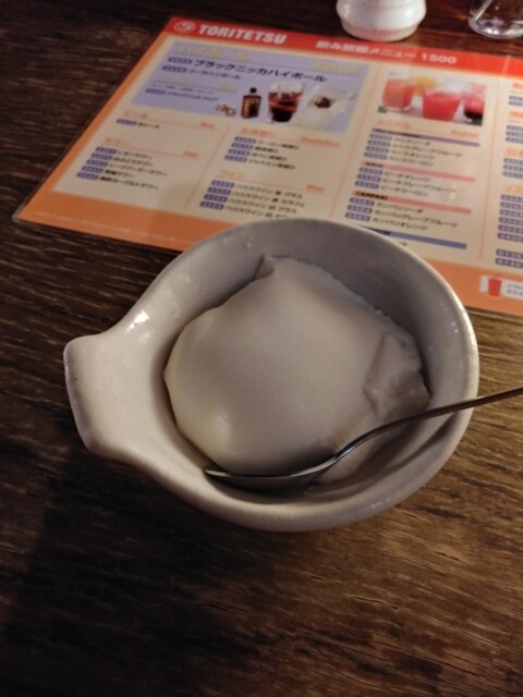 Tori Tetsu Nishi Shinjuku Ten