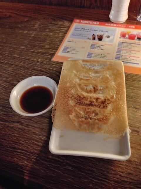 Tori Tetsu Nishi Shinjuku Ten photo 4