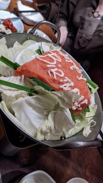 Hakata Motsu Raku Shibuya Ten