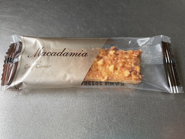 銀座コージーコーナー イオン東根店 &ndash; さくらんぼ駅前の人気ケーキカフェ